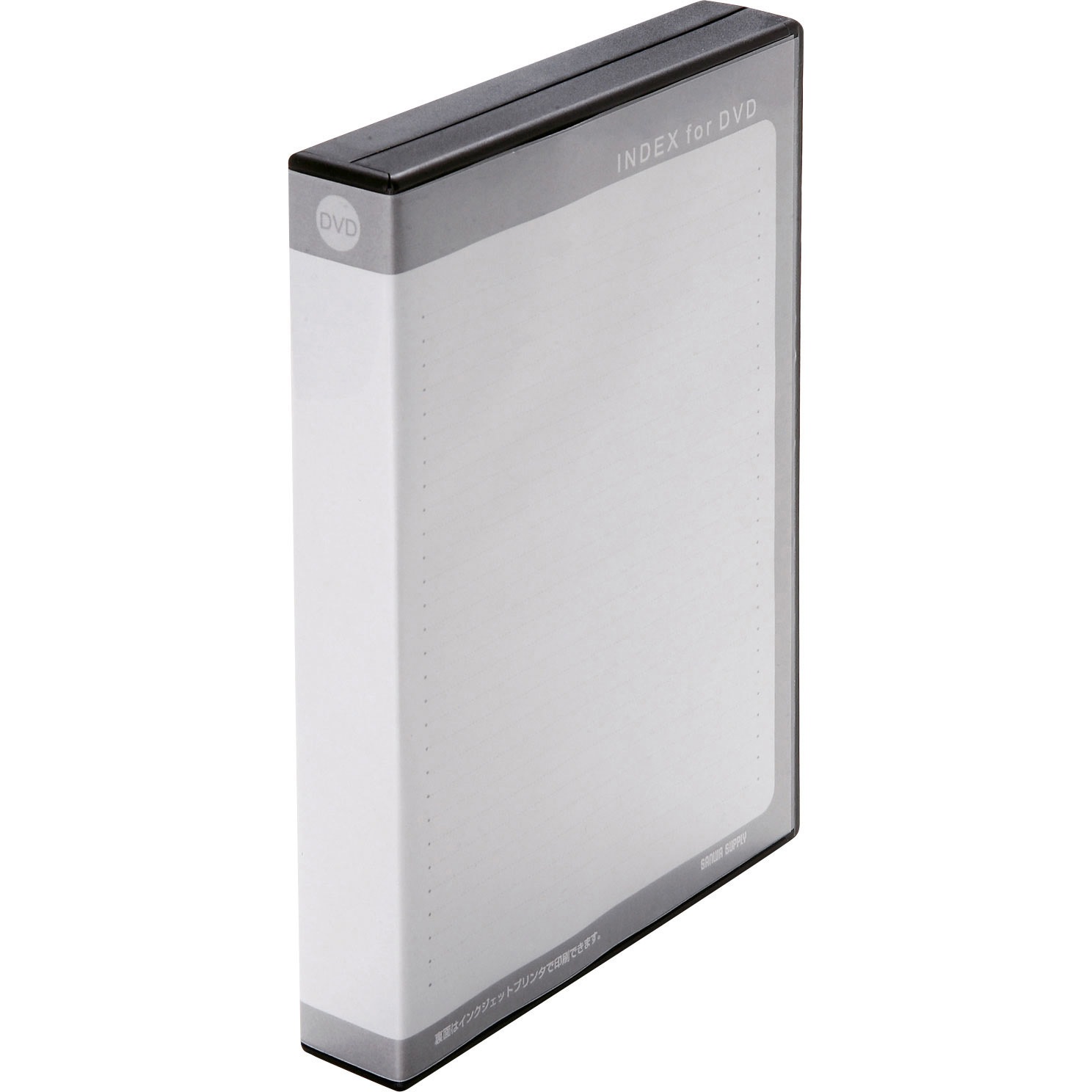 DVD-TW12-01BKN DVDトールケース サンワサプライ 12枚収納 1枚 DVD