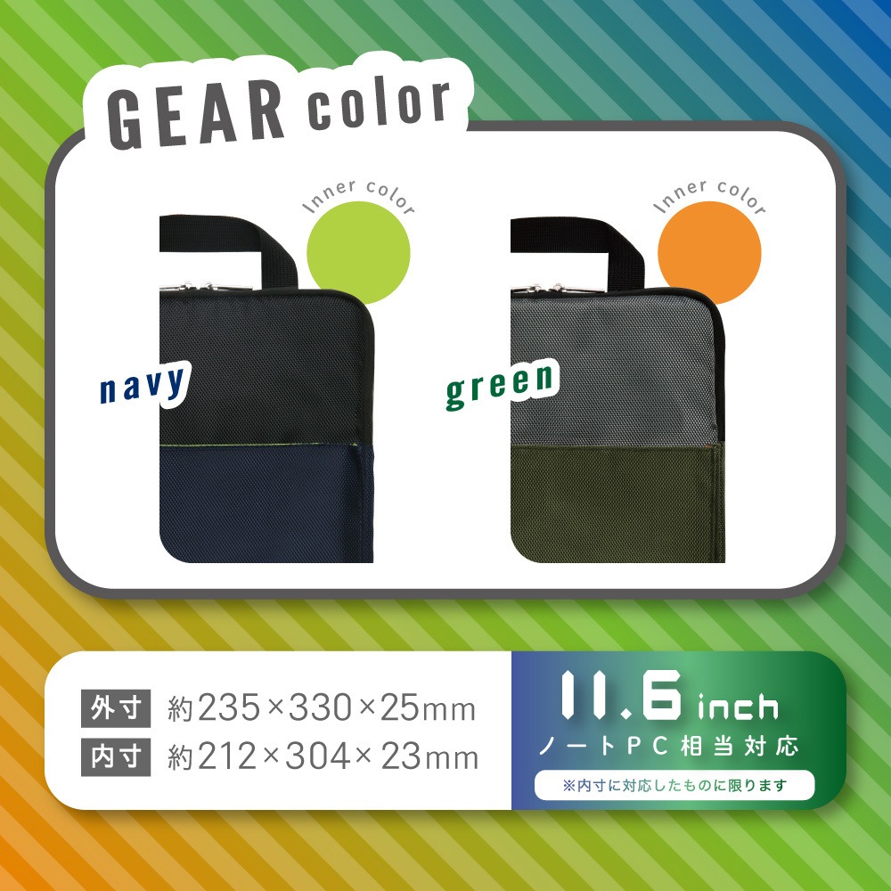 楽天市場】ベース photo genicの通販