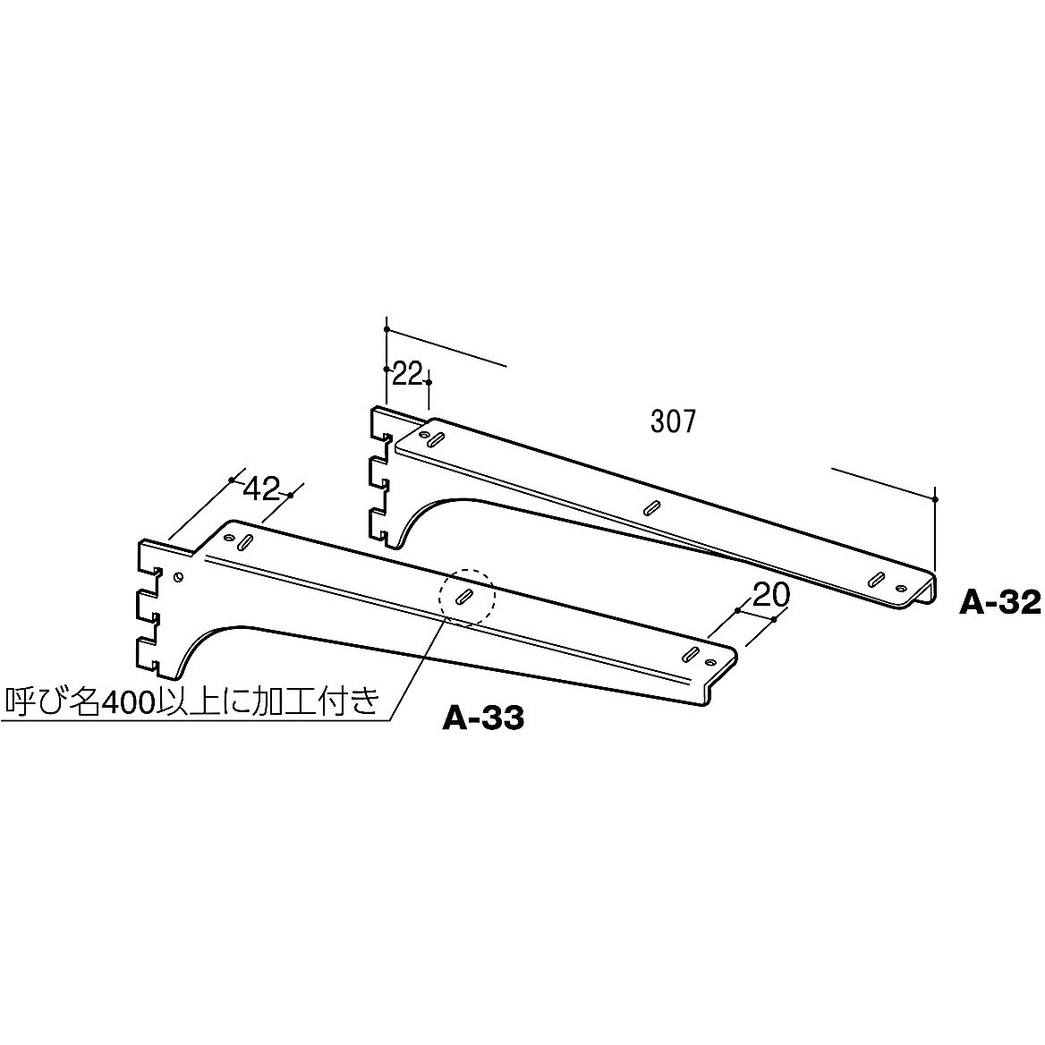 A-32/33BOX ウッドブラケット40セット 1箱(40セット) ROYAL(ロイヤル)[建築金物] 【通販モノタロウ】