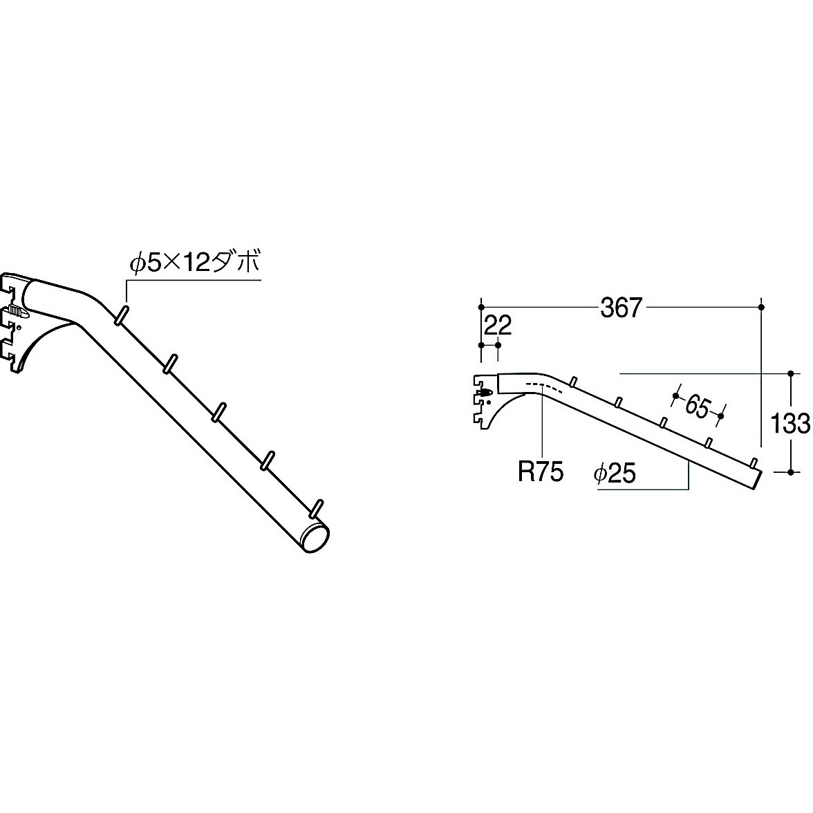 R-FBK-25-5 Rフェイスアウト傾斜ハンガー 1個 ROYAL(ロイヤル)[建築