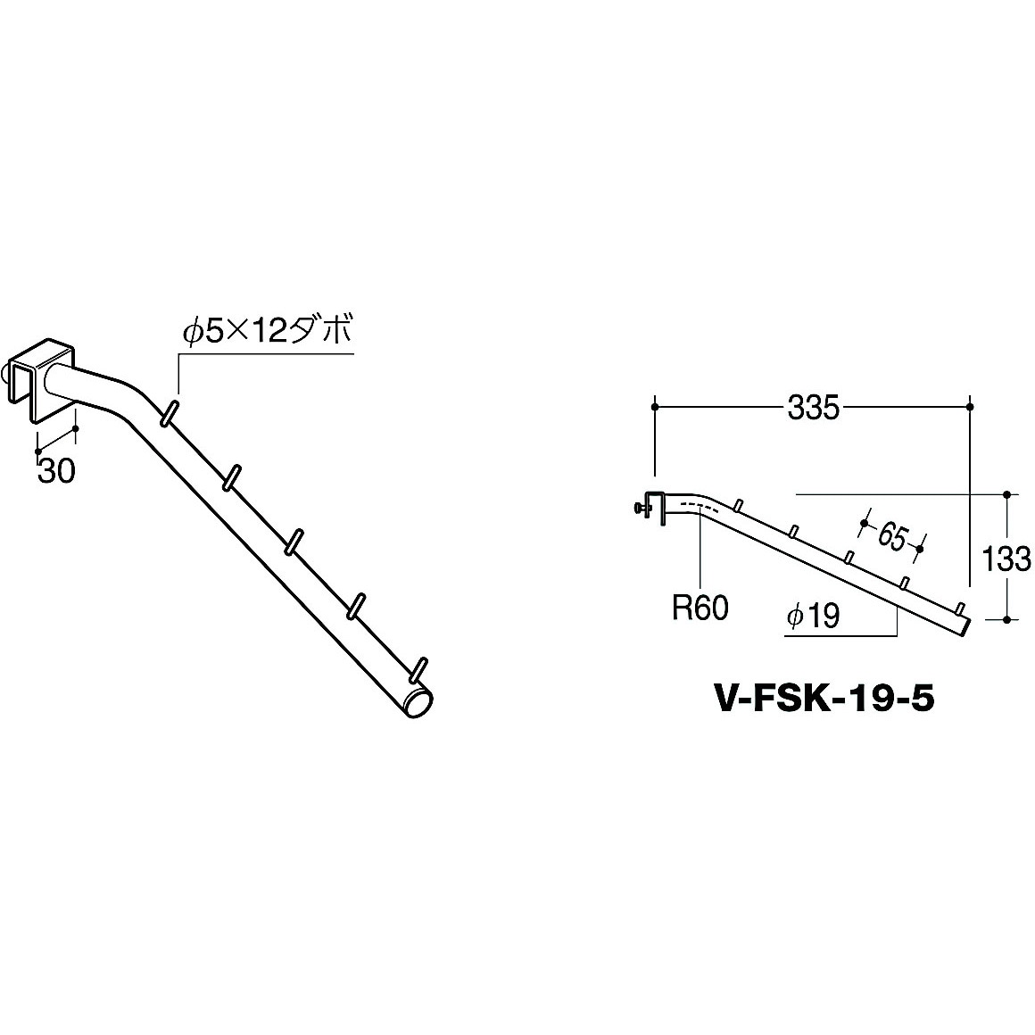 ロイヤルsf19-5フェイスアウトスロープ ロイヤルsf19-5フェイスアウトスロープ V-FSUK-19-5 Vフェイスアウト