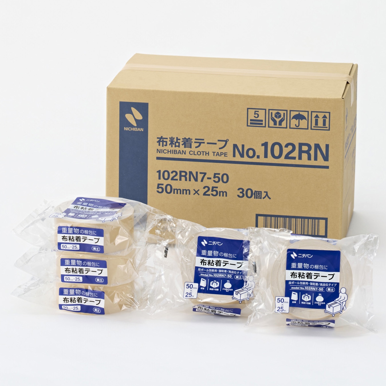 102RN7-50 布粘着テープ ニチバン 黄土色 ポリラミスフ基材 幅50mm長さ