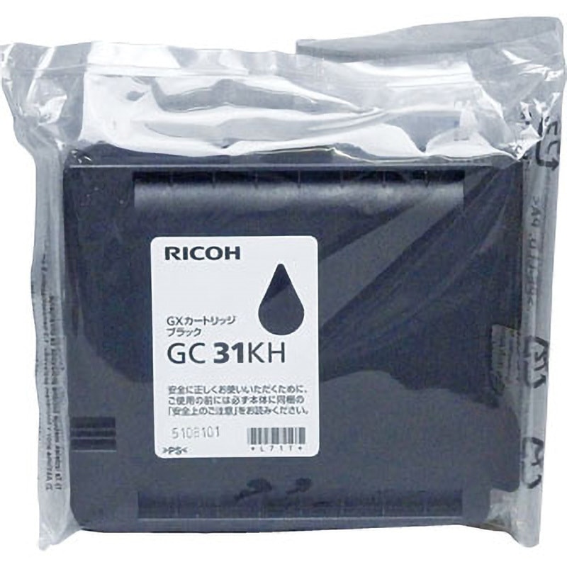 GC31KH 純正GXカートリッジ リコー GC31 1個 RICOH(リコー