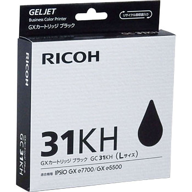 RICOH  GXカートリッジ GC31KH ほか13箱 RICOH GXカートリッジ GC31KH ほか13箱