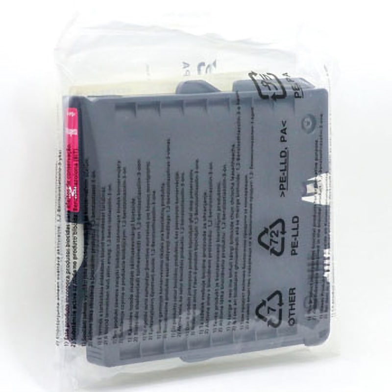 リコー GC 31 GC31KS 純正GXカートリッジ リコー GC31 1個 RICOH(リコー