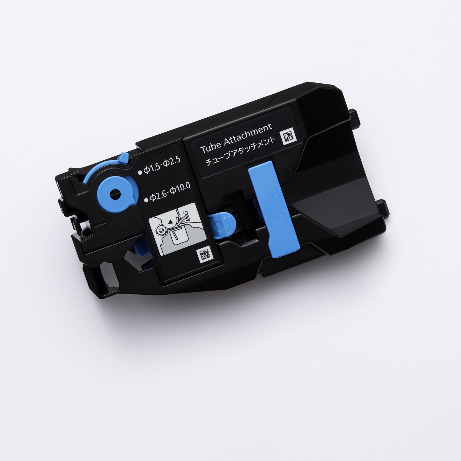 タカラ コンピューター タッチトーン 未使用品、訳あり タカラ