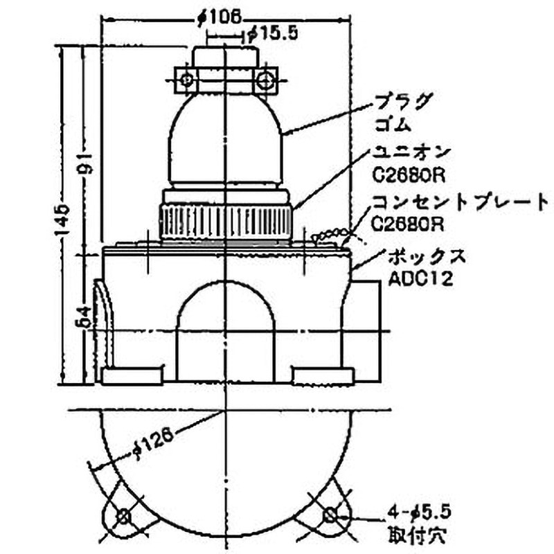 5942 防水型コンセント(ネジ込みキャップ型) 大黒屋ホールディングス