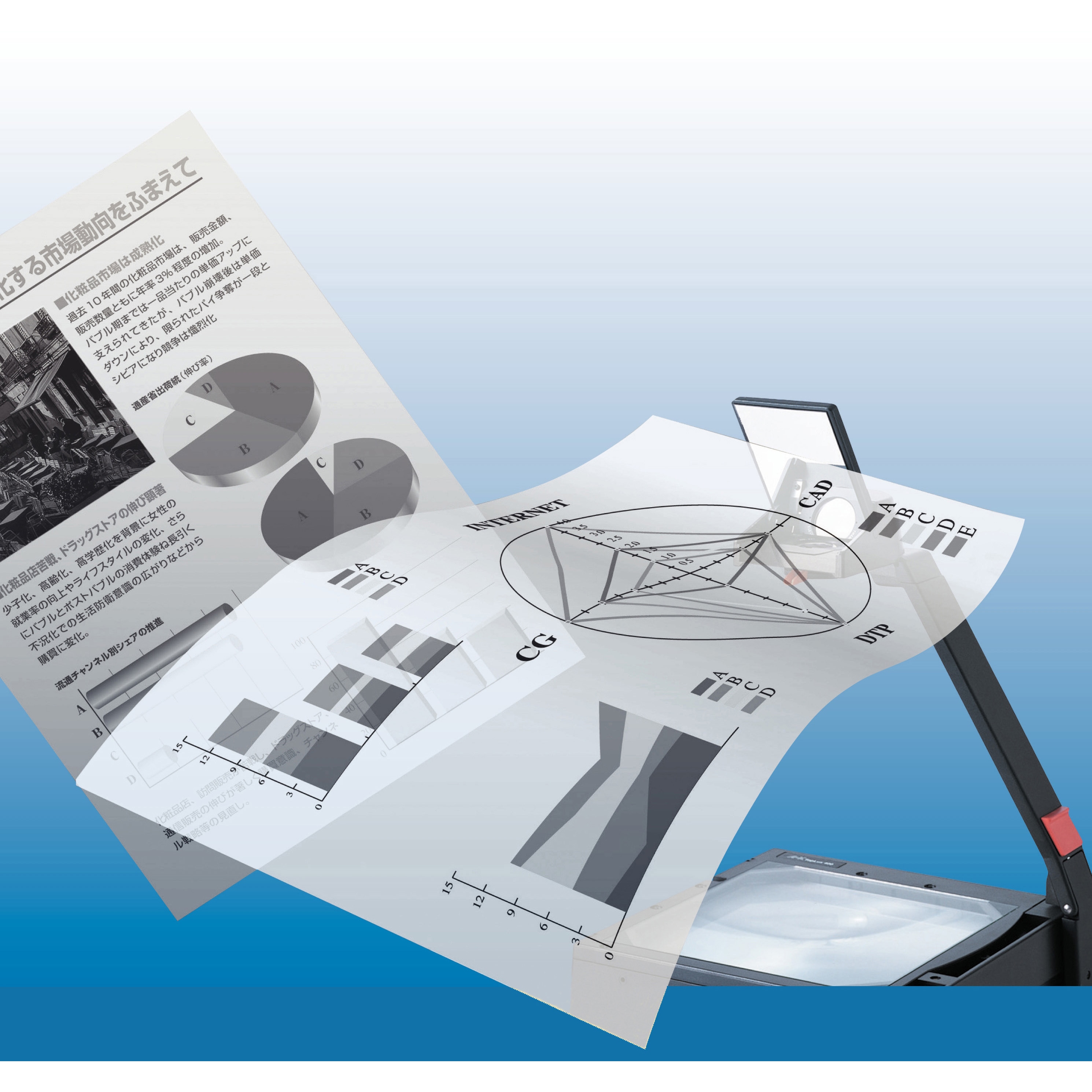 27055 OHPフィルム エーワン[ラベル] サイズA4 1冊(100枚) - 【通販