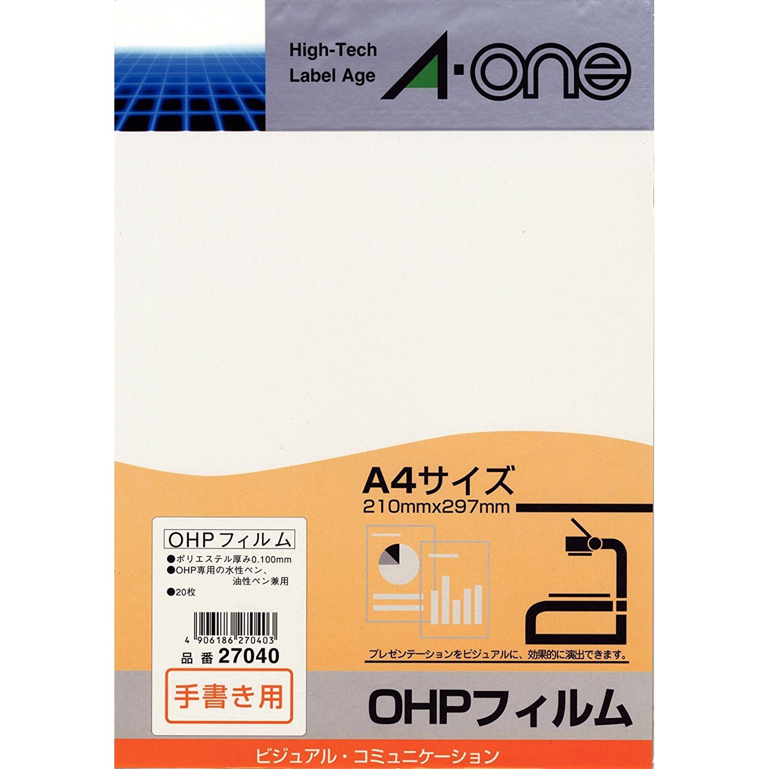 27040 OHPフィルム エーワン[ラベル] A4判サイズ 1冊(20枚) - 【通販