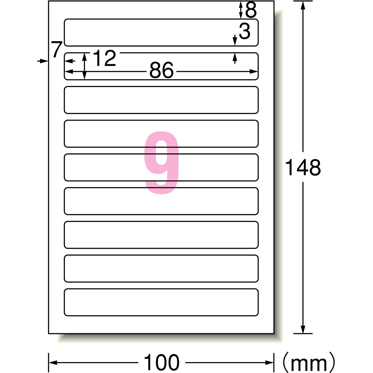 専用ページ 29386 はがきサイズのプリンタラベル(光沢紙) エーワン[ラベル] 光沢