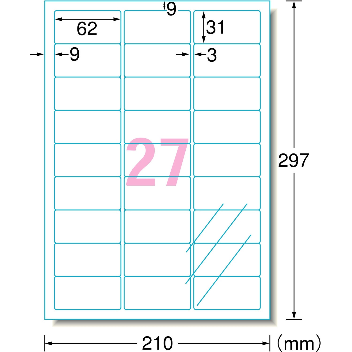 CAD/CADラベルシール⑦ CAD/CADラベルシール⑦