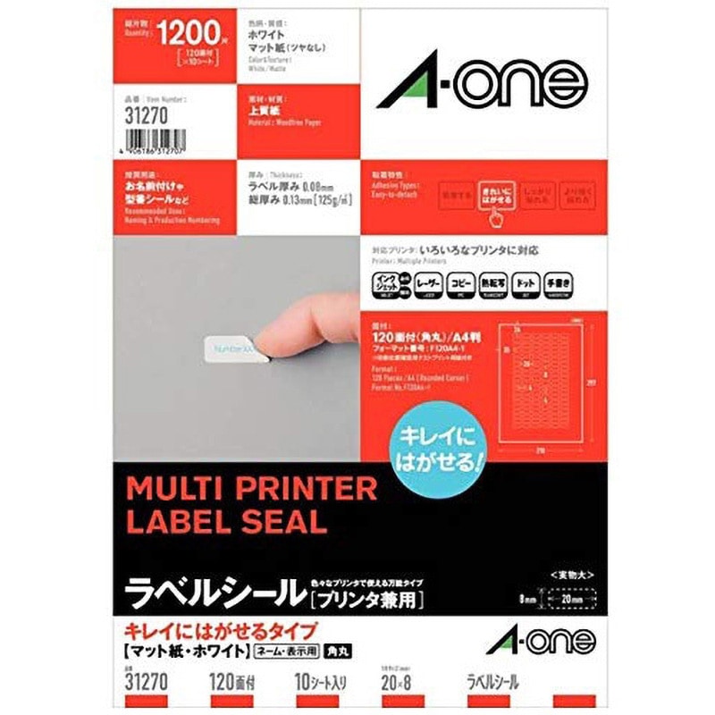 (値下げしました)リベルタ130セット 2025年最新】リベルタ130の人気アイテム - メルカリ