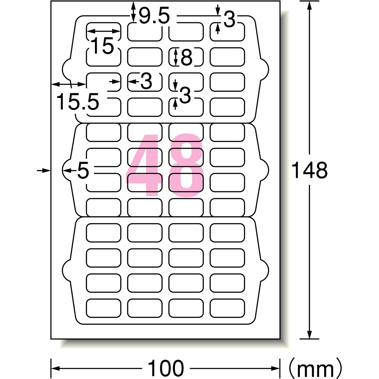 26001 手書きもプリントもできるラベル エーワン[ラベル] 上質紙