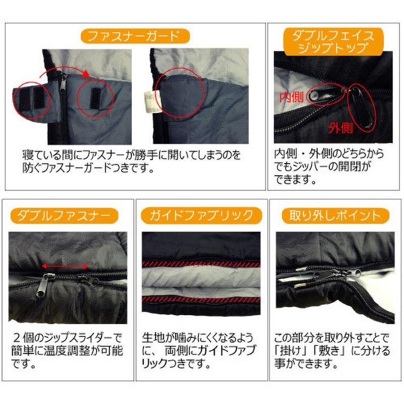 FieldCore FCS12 ダークブラウン寝袋 FieldCore FCS12 ダークブラウン寝袋
