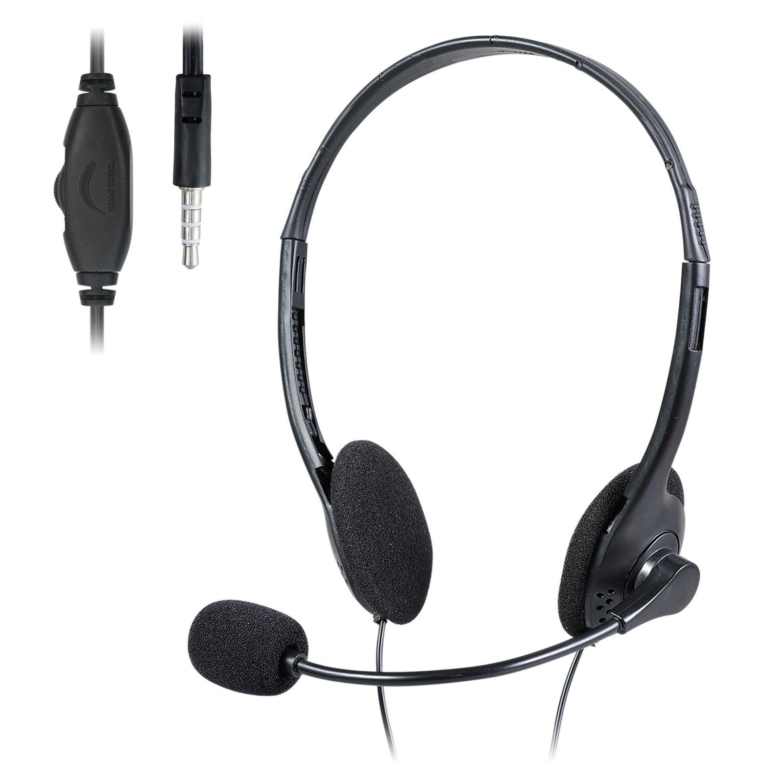 91685 ヘッドセット(プラグタイプ) アーテック[学校教材・教育玩具] 両