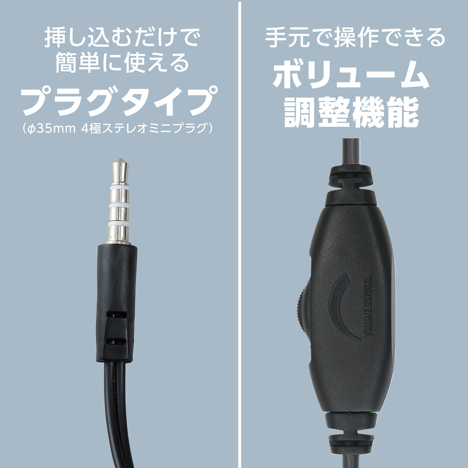 あっきーさま専用　5個セット Amazon.co.jp: アーテック『ﾍｯﾄﾞｾｯﾄ(ﾌﾟﾗｸﾞﾀｲﾌﾟ)』91685/ヘッド