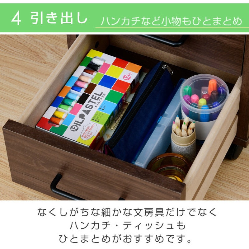 CJR-9030(CYKRJW3D) ランドセルラック 1台 YAMAZEN(山善) 【通販