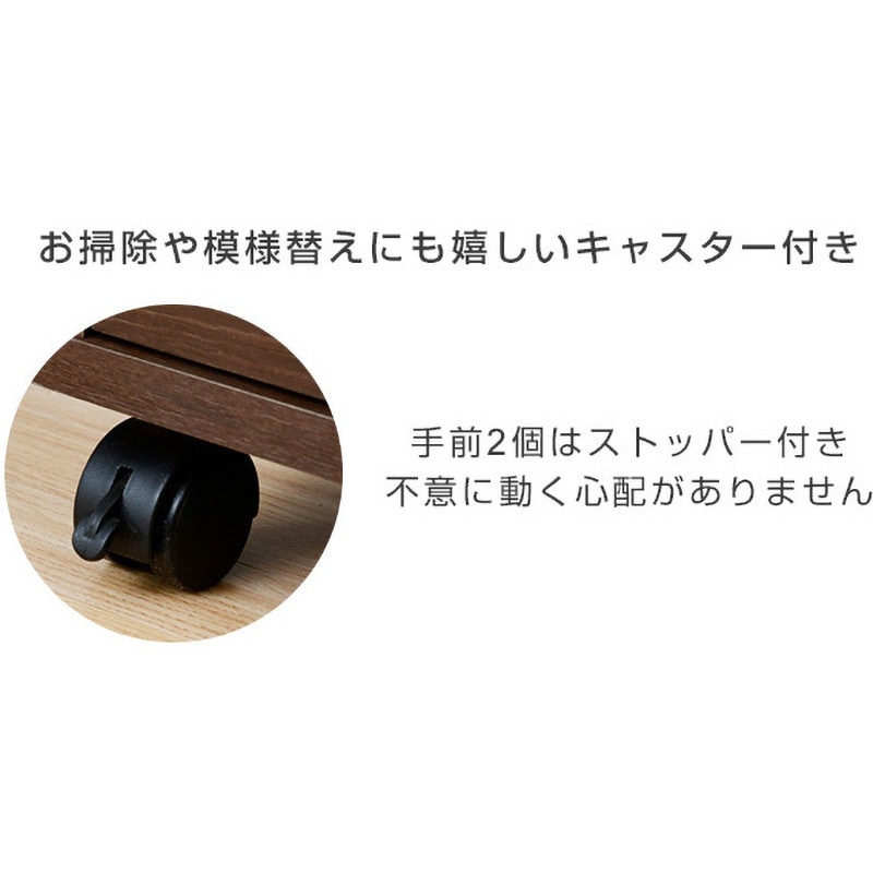 CJR-9030(CYKRJW3D) ランドセルラック 1台 YAMAZEN(山善) 【通販