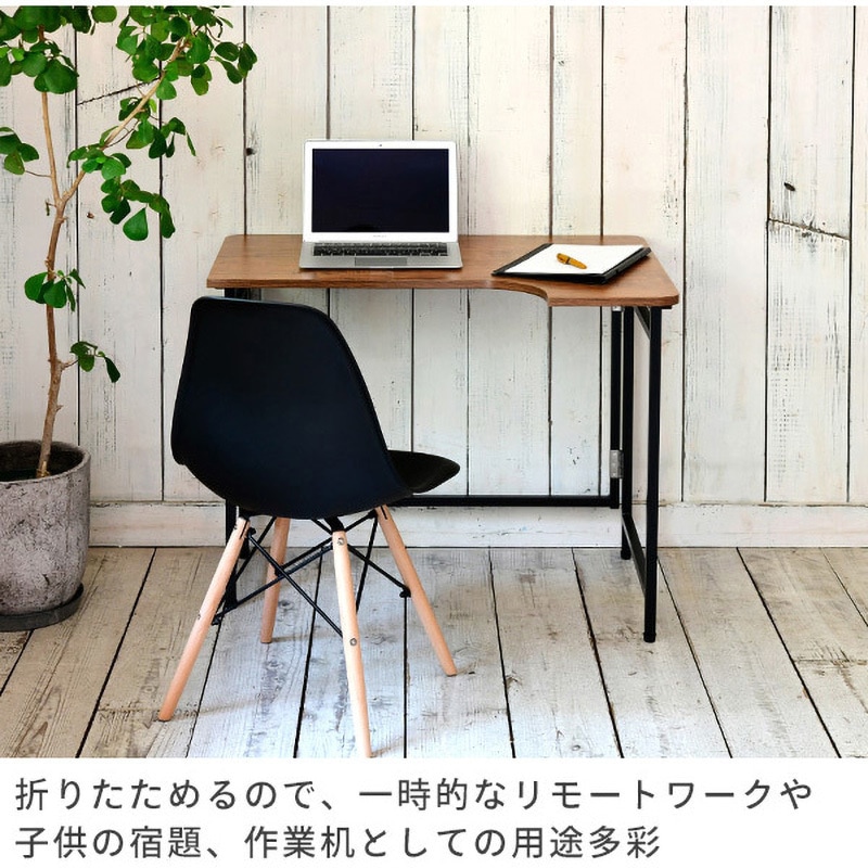 RPST-C9060H(AIV/WH2) 折りたたみ テーブル YAMAZEN(山善) 本体