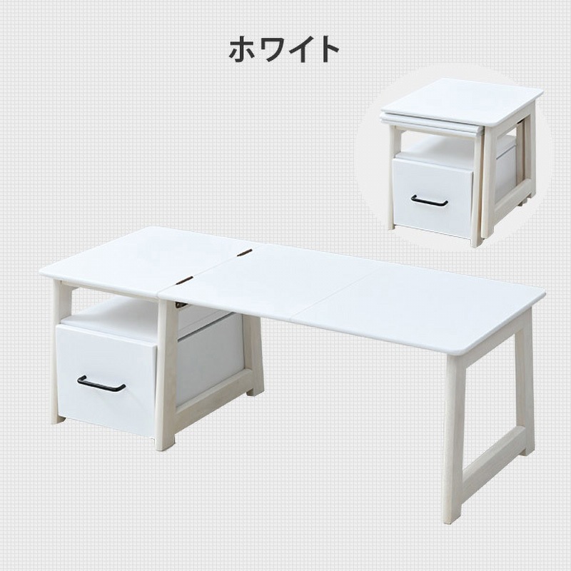 SP2457DR(WH/WW) 折りたたみローデスク 1台 YAMAZEN(山善) 【通販