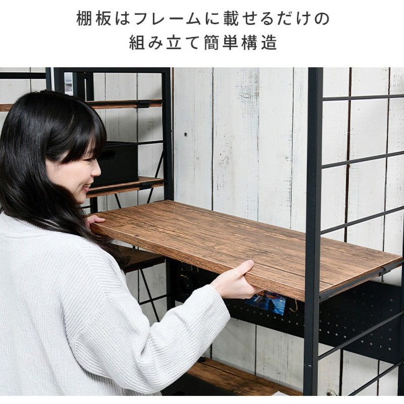 MWSD-1680E(OAK/SBK) 一体型デスク コンセント付き 1台 YAMAZEN