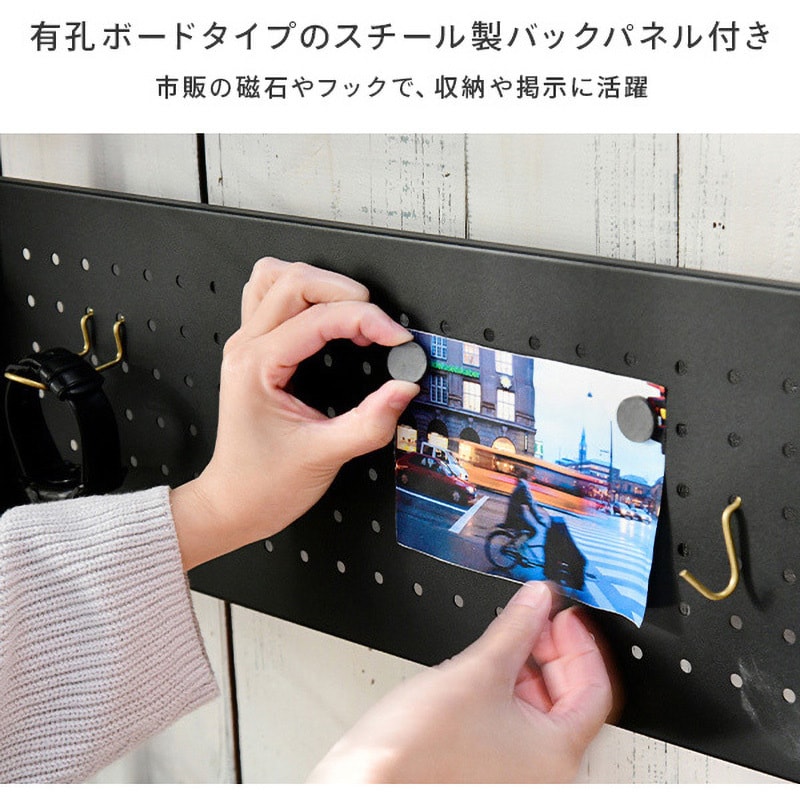 MWSD-1680E(OAK/SBK) 一体型デスク コンセント付き 1台 YAMAZEN