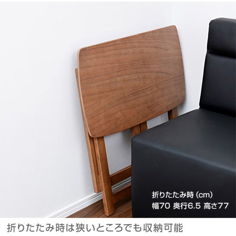 SPD-7041H(KW) 木製 折りたたみ式デスク YAMAZEN(山善