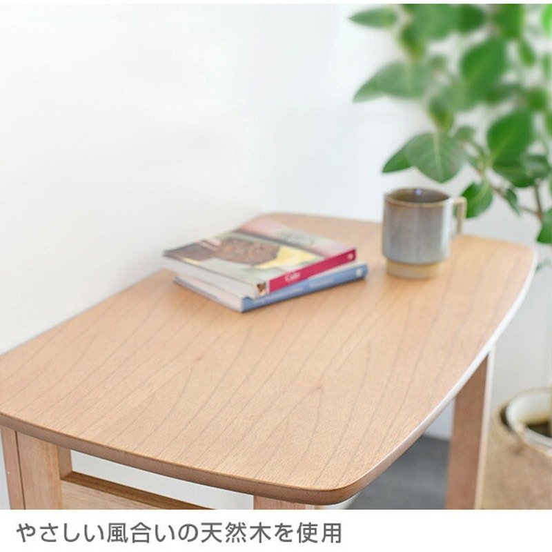SPD-7041H(KW) 木製 折りたたみ式デスク YAMAZEN(山善) 高さ700mm幅