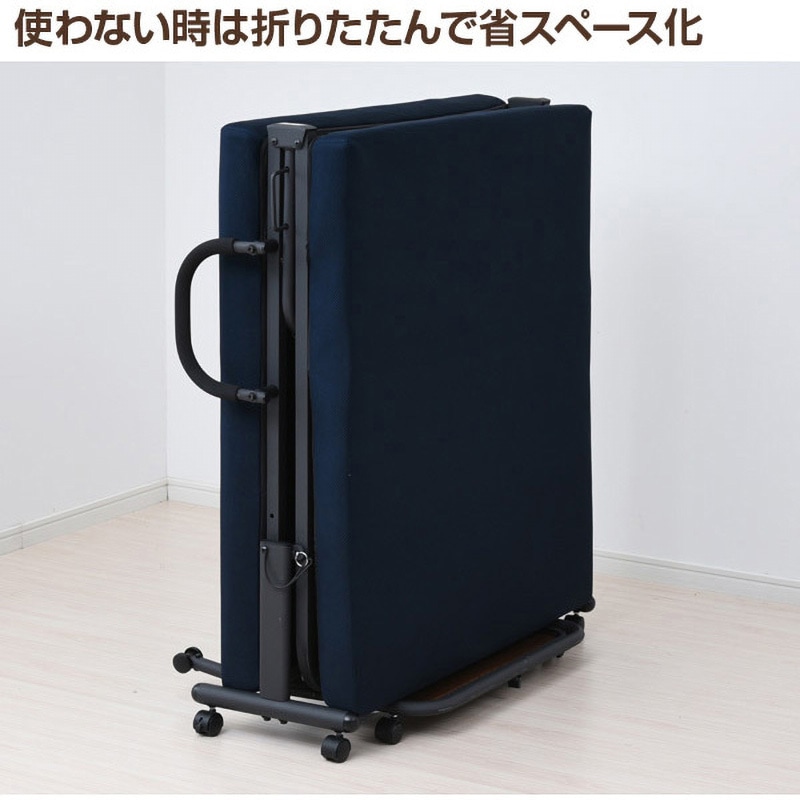 MHB-1S(DBR) 折りたたみベッド 宮付き シングル YAMAZEN(山善) 高反発