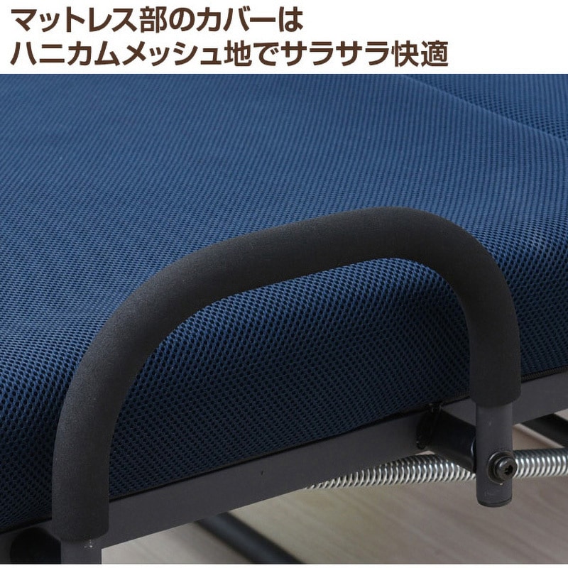 MHB-1S(DBR) 折りたたみベッド 宮付き シングル YAMAZEN(山善) 高反発