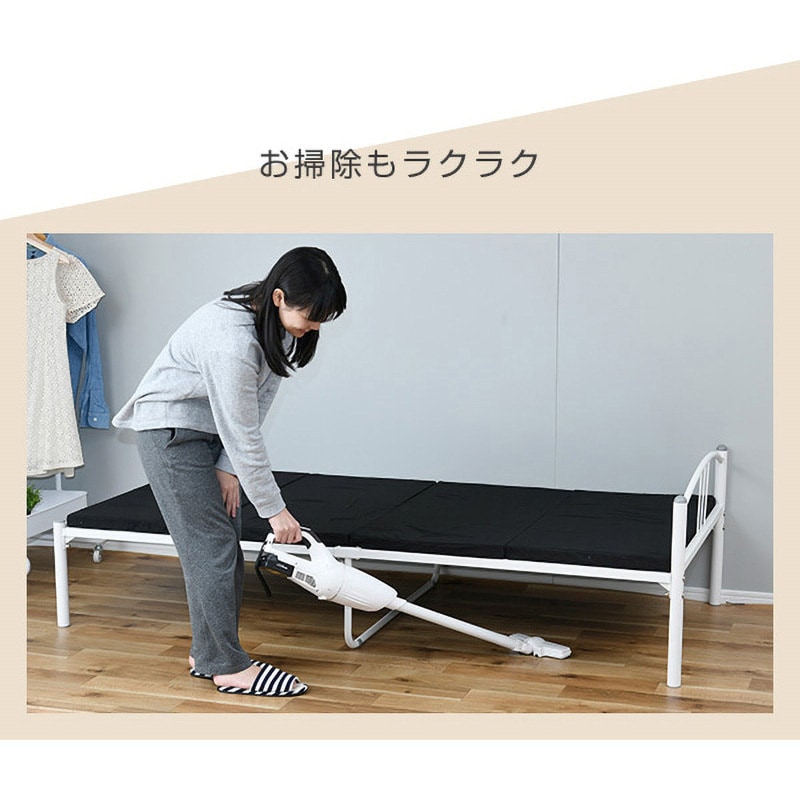 NSK2-95195H(MBK) ベッドフレーム シングル 1台 YAMAZEN(山善