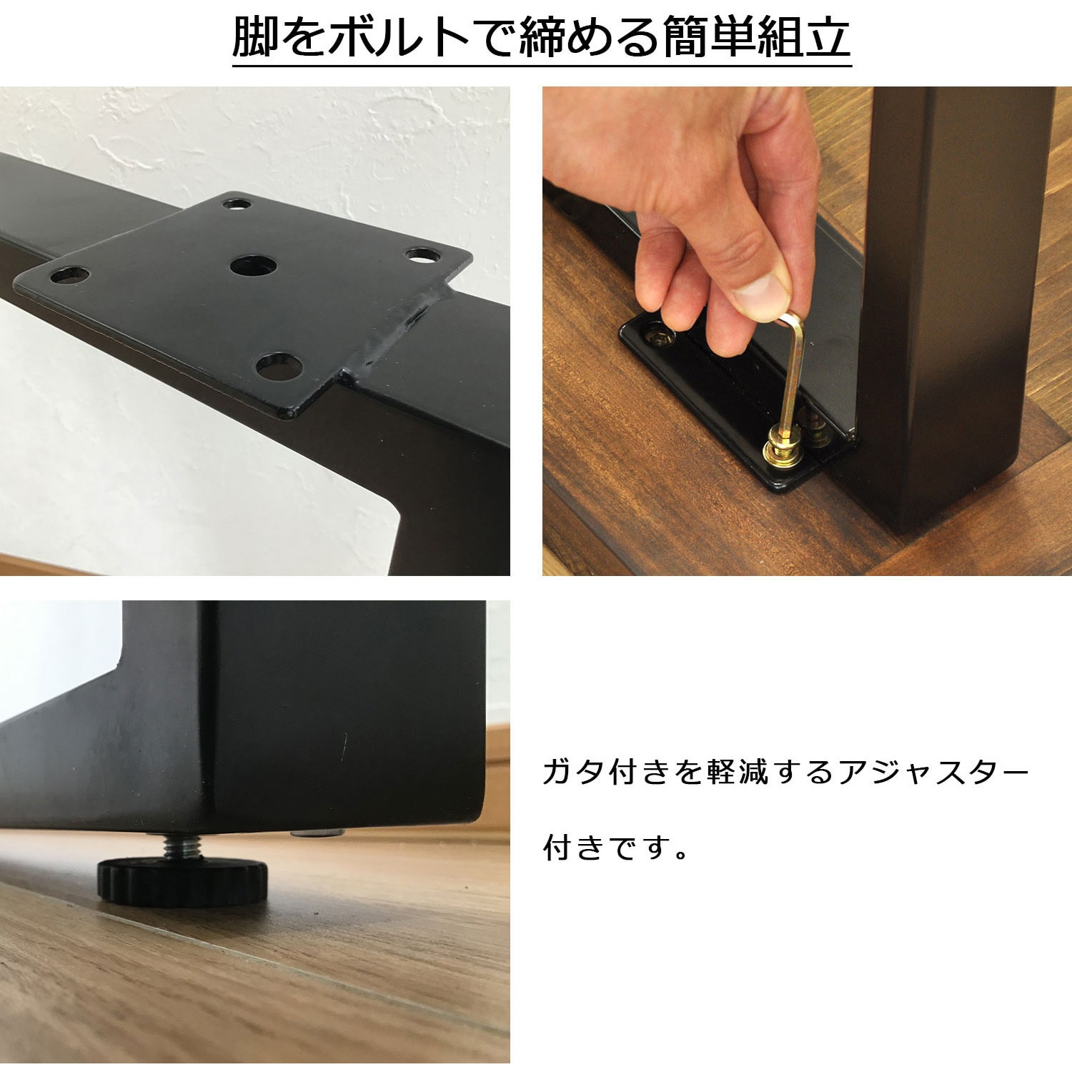 TBK-4366ST BK 金属角枠脚ハイタイプ2本組 1個 AIS (エイ・アイ TBK-4366ST BK 金属角枠脚ハイタイプ2本組 1個 AIS (エイ・アイ