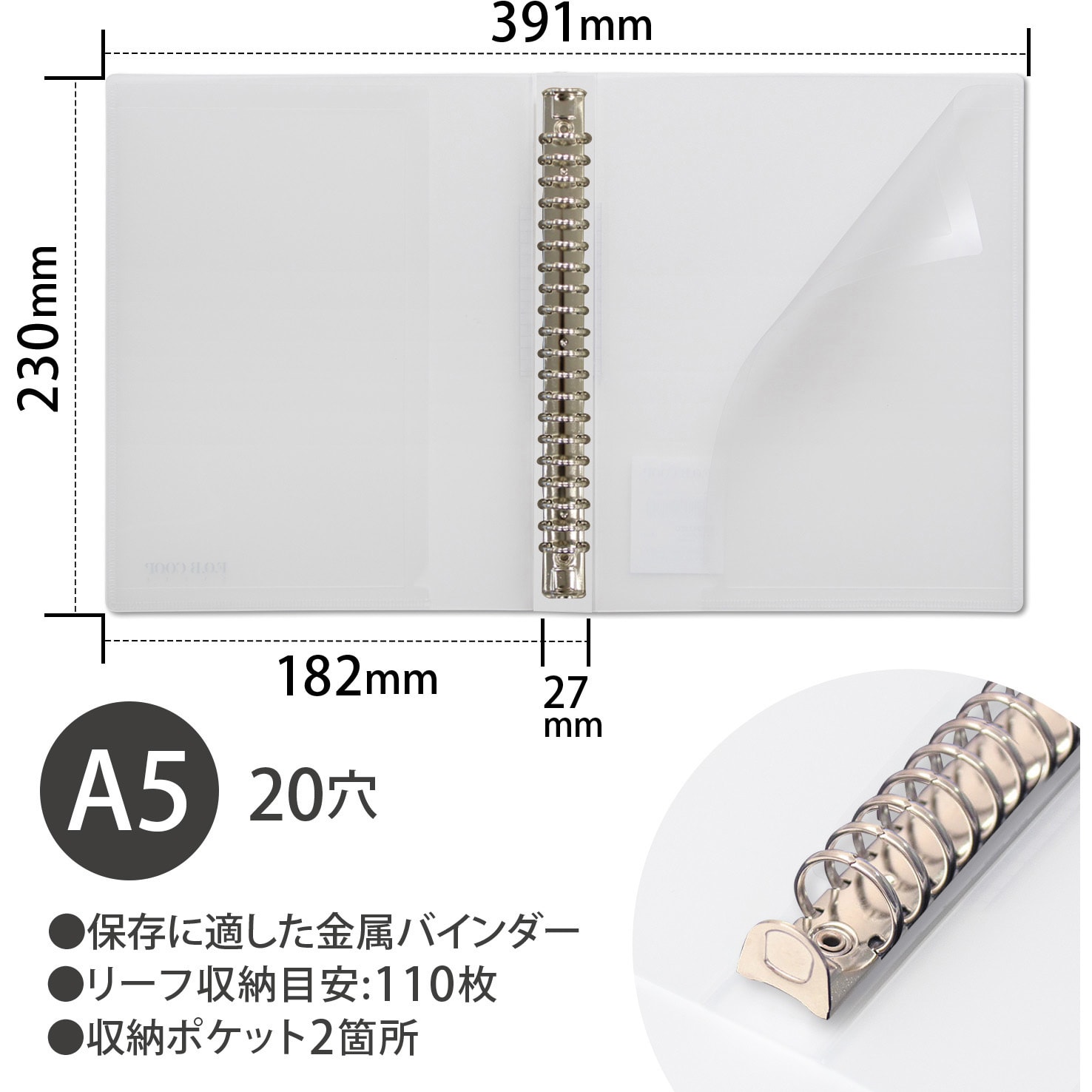 FM横浜 限定 ベンチコート フリーサイズ 未使用 サイン入り 裏