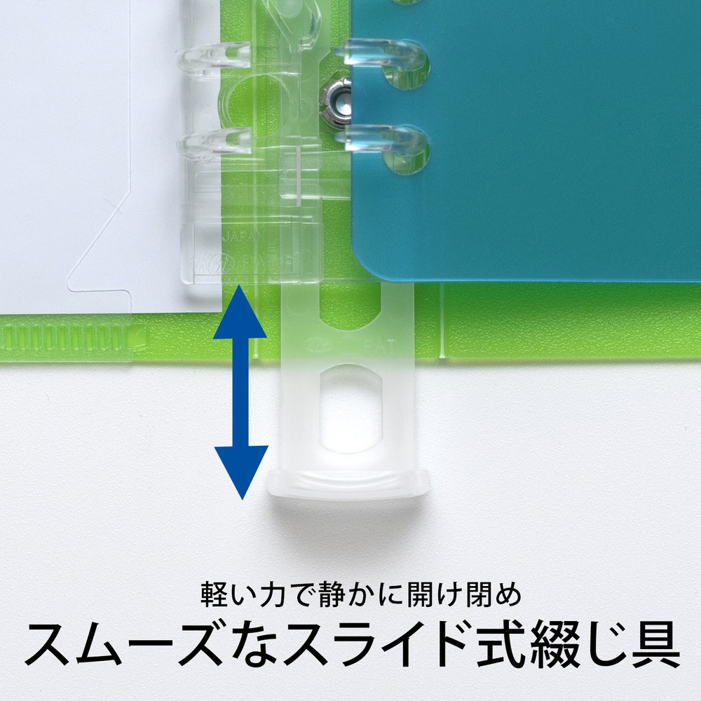 LN39G A5 バインダー パペルール 20穴 (ミドルタイプ) 日本ノート 多穴