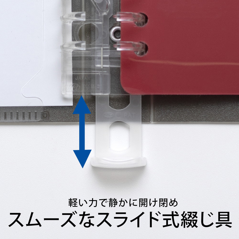 LN39TK A5 バインダー パペルール 20穴 (ミドルタイプ) 日本ノート 多