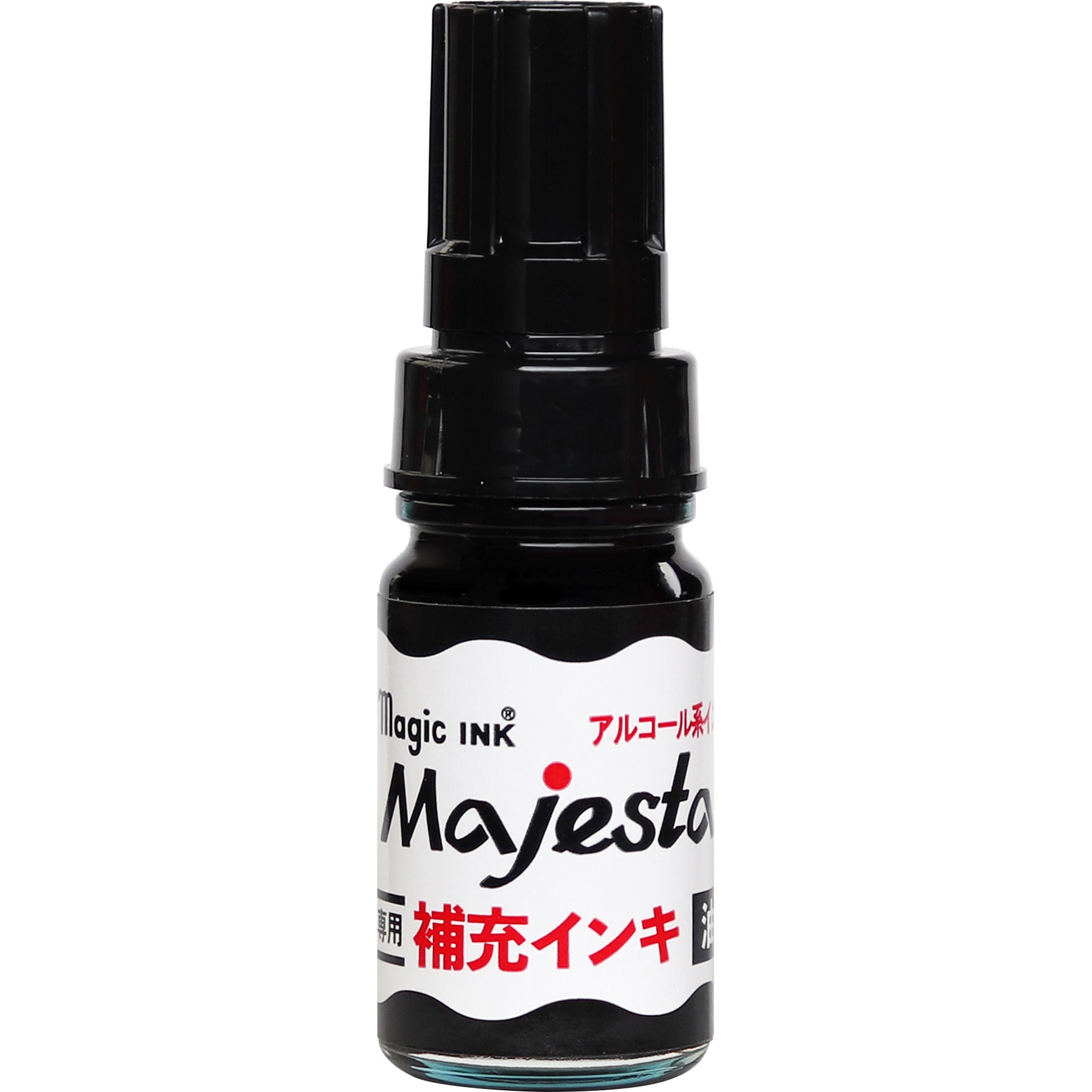 MHJA-10ml-T1 マジェスター補充インキ10ml 寺西化学 インク色:黒 1本