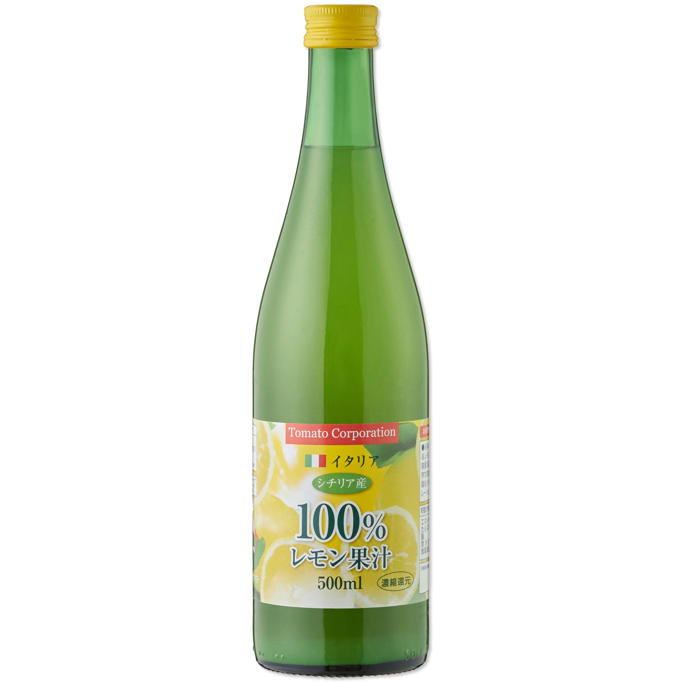 レモン果汁100%濃縮還元(イタリア産)500ml 1ケース(500mL×12個) トマトコーポレーション 【通販モノタロウ】