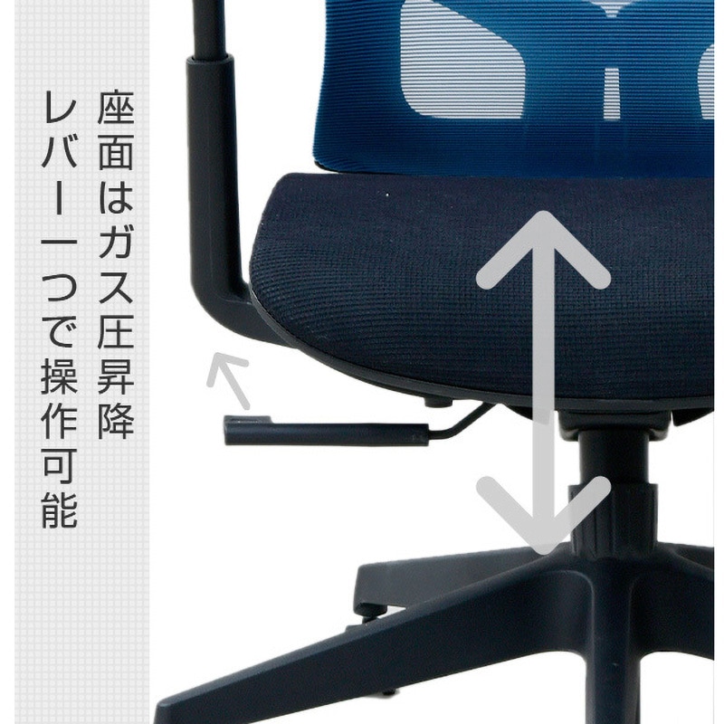 HFM-33A(BL) オフィスチェア YAMAZEN(山善) キャスターあり ブルー色