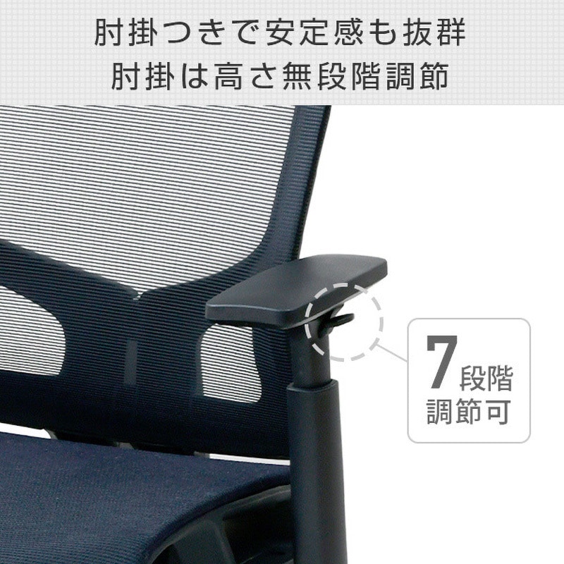 YAMAHA 椅子　チェア 山葉文化椅子 ロッキングチェアー -日本楽器會社製【 YAMAHA