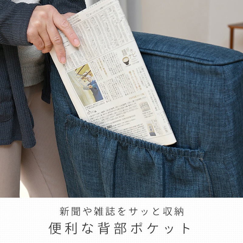 レバー式立ち上がり楽々高座椅子NWTZ-55TL(GY/NA) NWTZ-55TL(GY/NA) リクライニングチェア 杖ホルダー付き 1台 YAMAZEN