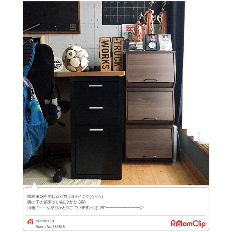 ECSB-3140D(JW3D) おうちすっきり収納ボックス フタ付き YAMAZEN(山善