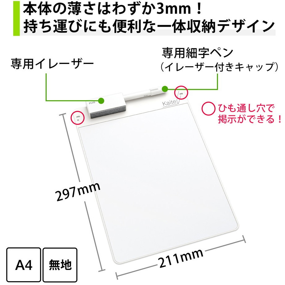 【送料込】スクリーントーン100枚以上‼︎※トーンカッター付き 送料込】スクリーントーン100枚以上‼︎※トーンカッター付き