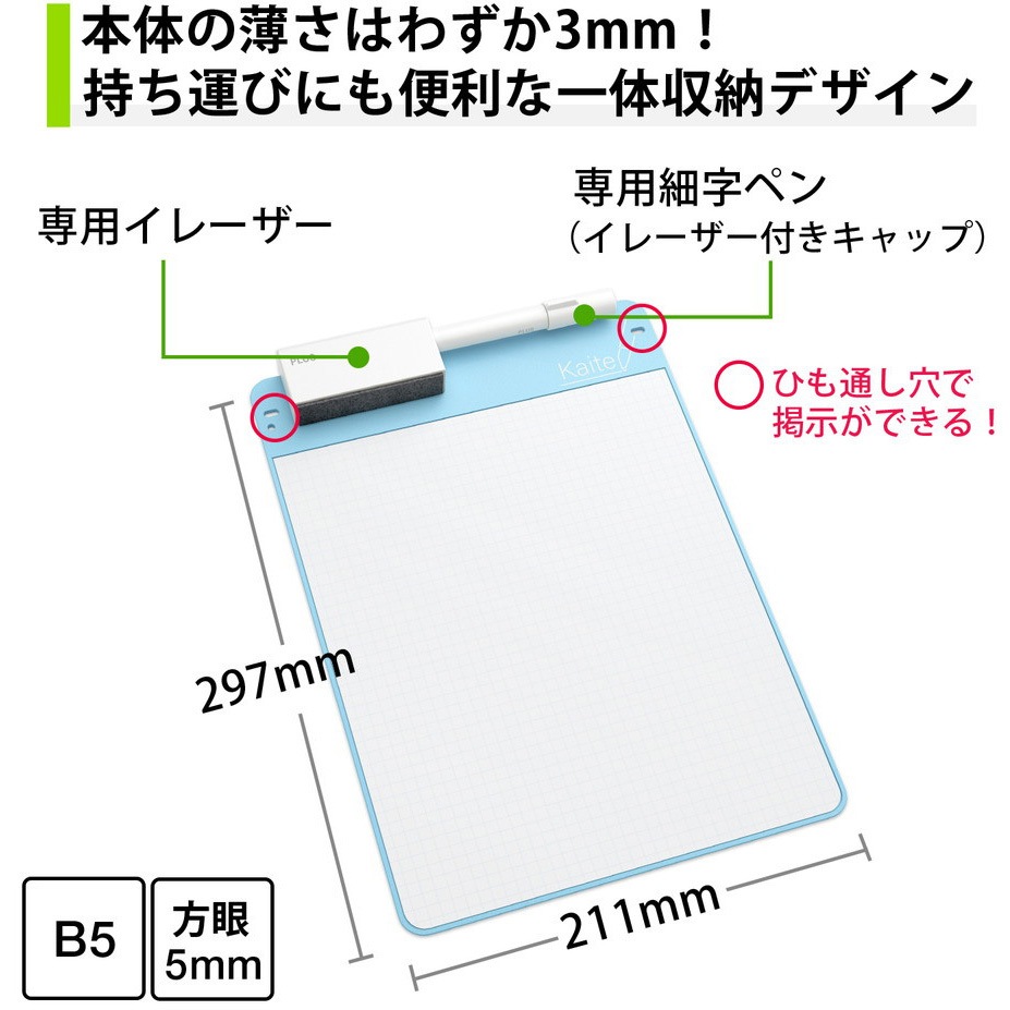 専用ページ　2つおまとめ　3月28日 楽天市場】【B品】【Z2147F】NEWクラフトペーパーヤーン col.08