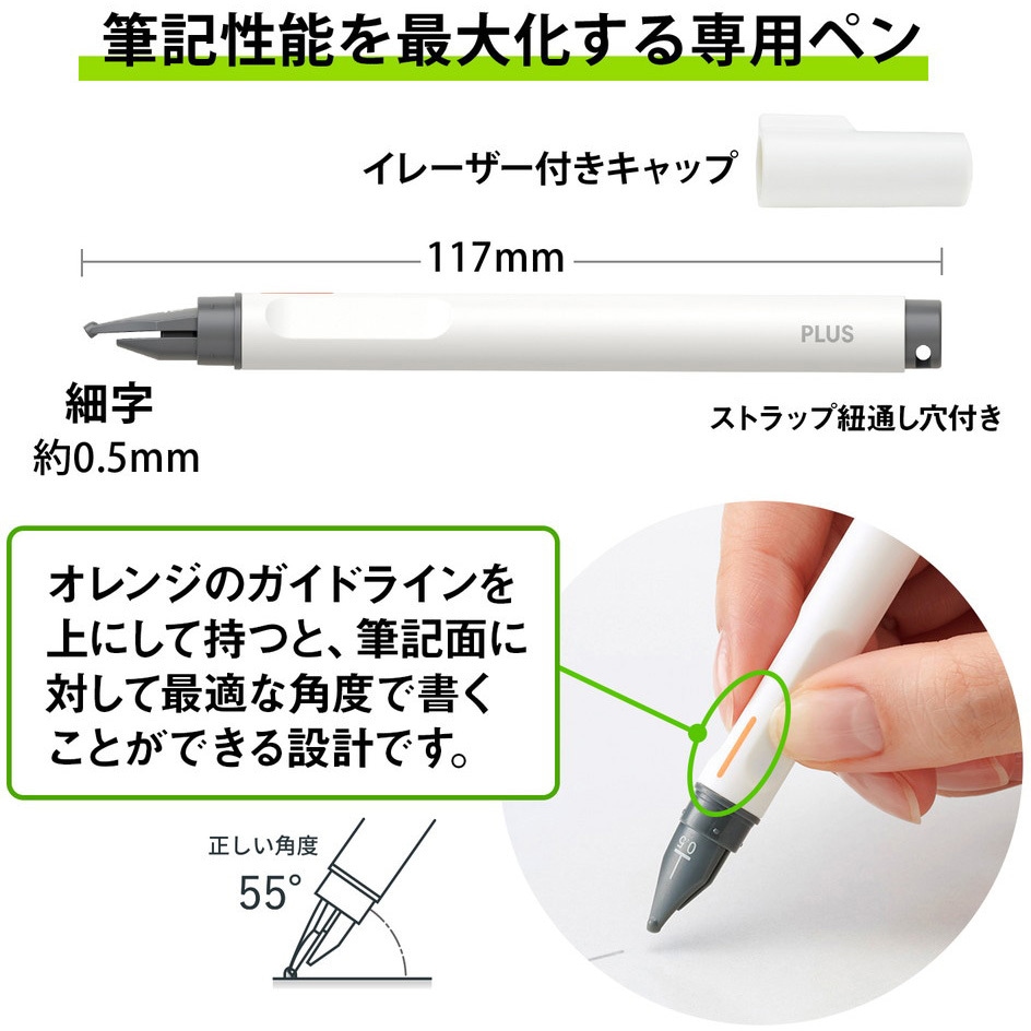 めぐページ 2点おまとめ KA-201G-JP2(428715) メモパッドクリーンノート Kaite2S