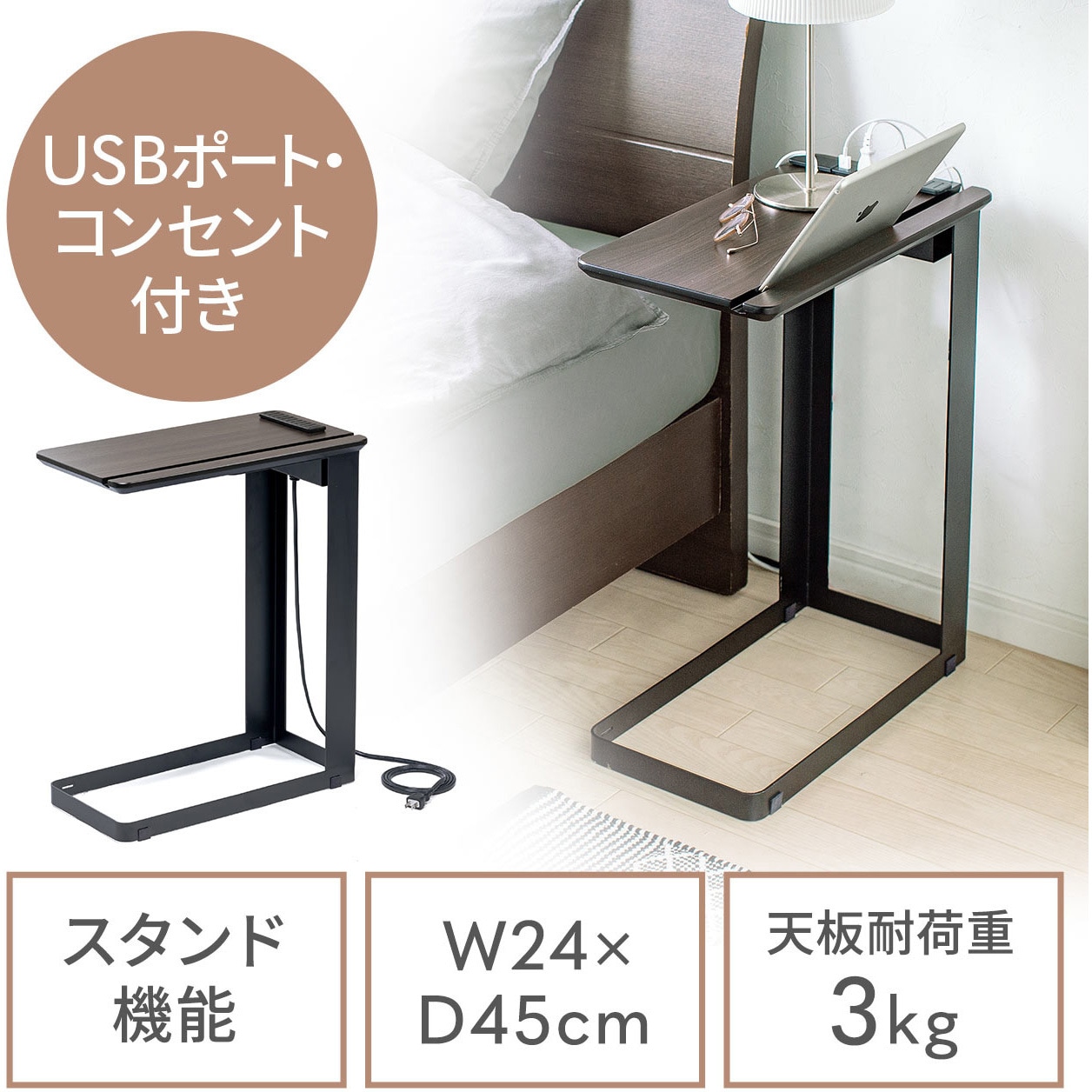 100-DESKH057M テーブル 1台 サンワダイレクト 【通販モノタロウ】