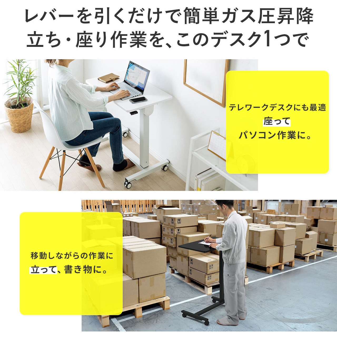 100-ERD030BK フォールディングデスク 1台 サンワダイレクト 【通販