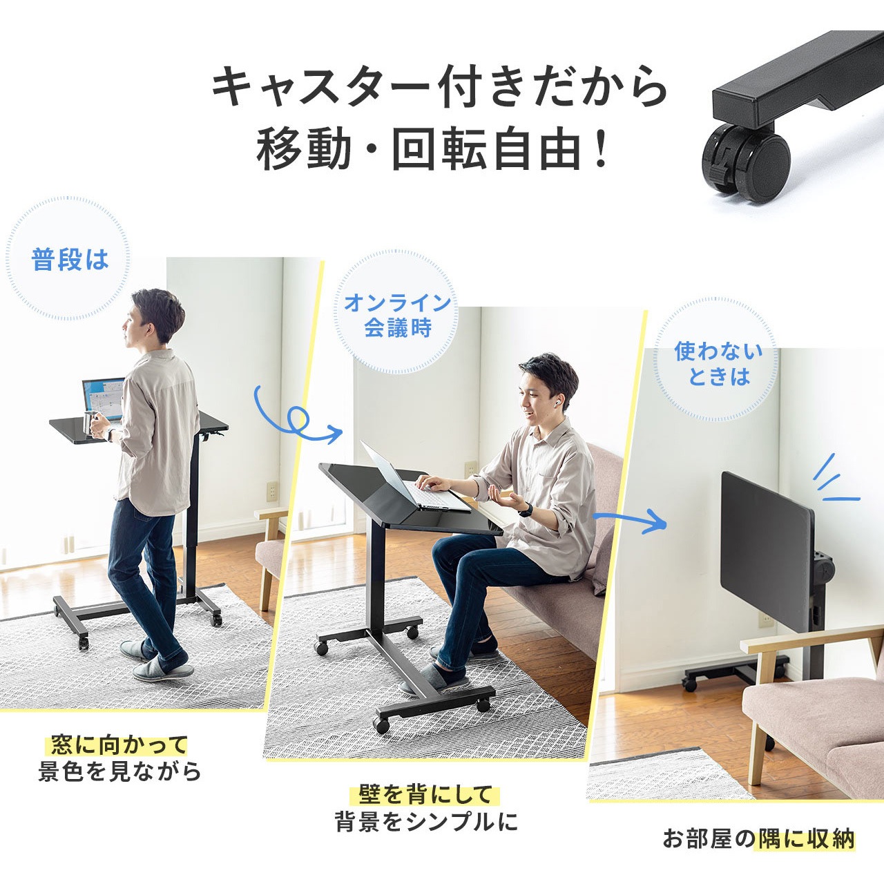 100-ERD030BK フォールディングデスク 1台 サンワダイレクト 【通販