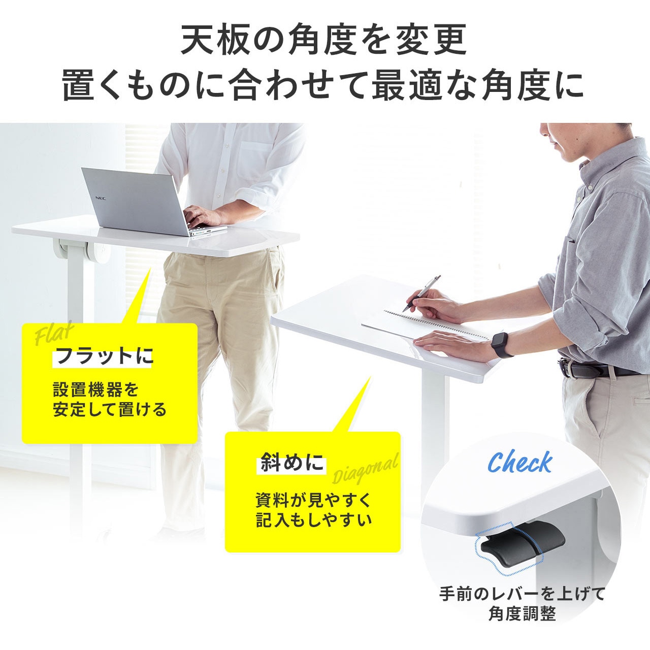 100-ERD030BK フォールディングデスク 1台 サンワダイレクト 【通販