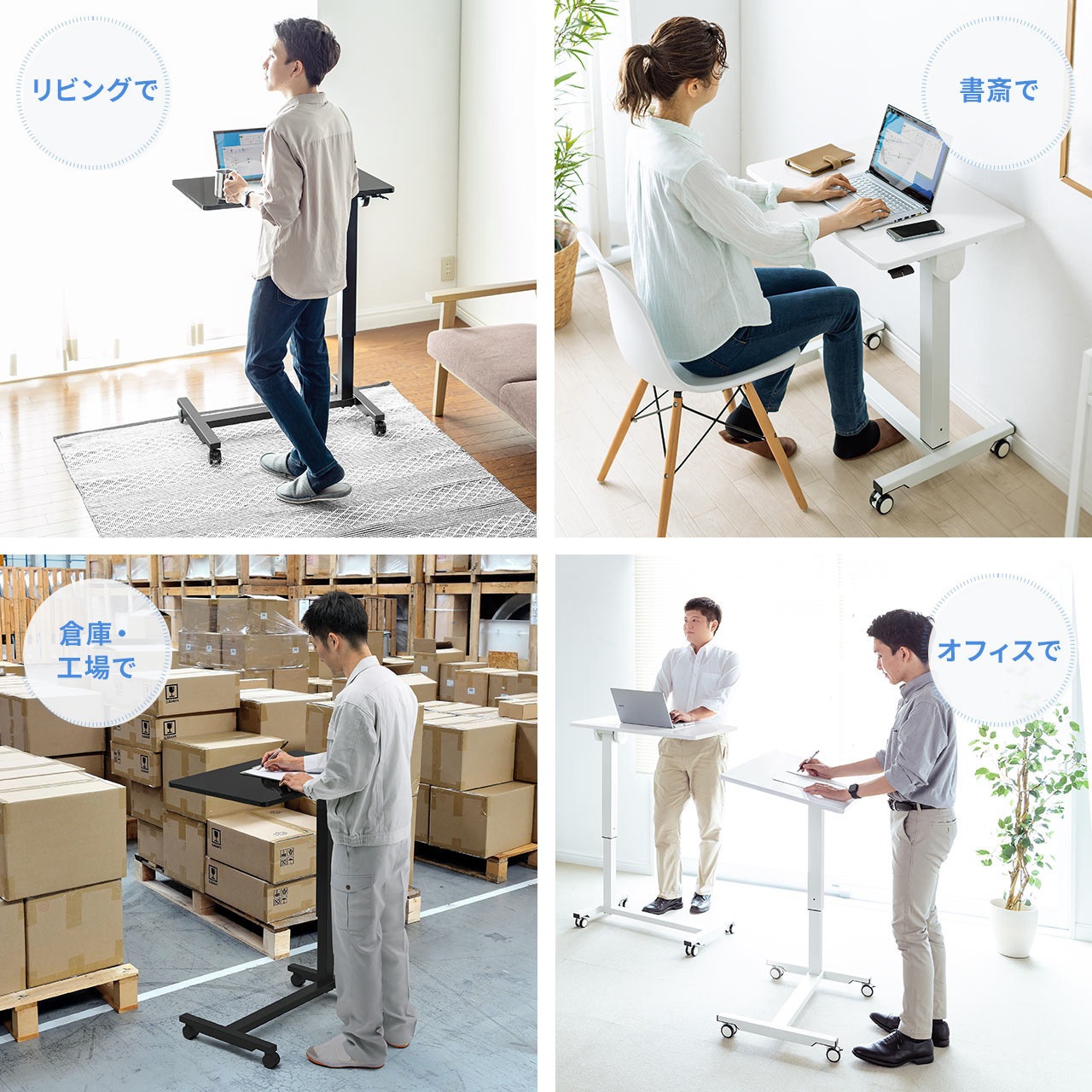 100-ERD030BK フォールディングデスク 1台 サンワダイレクト 【通販