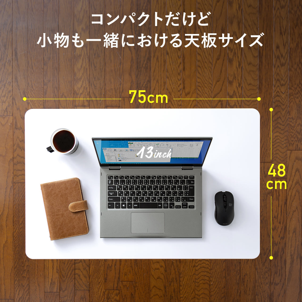 100-ERD030BK フォールディングデスク 1台 サンワダイレクト 【通販